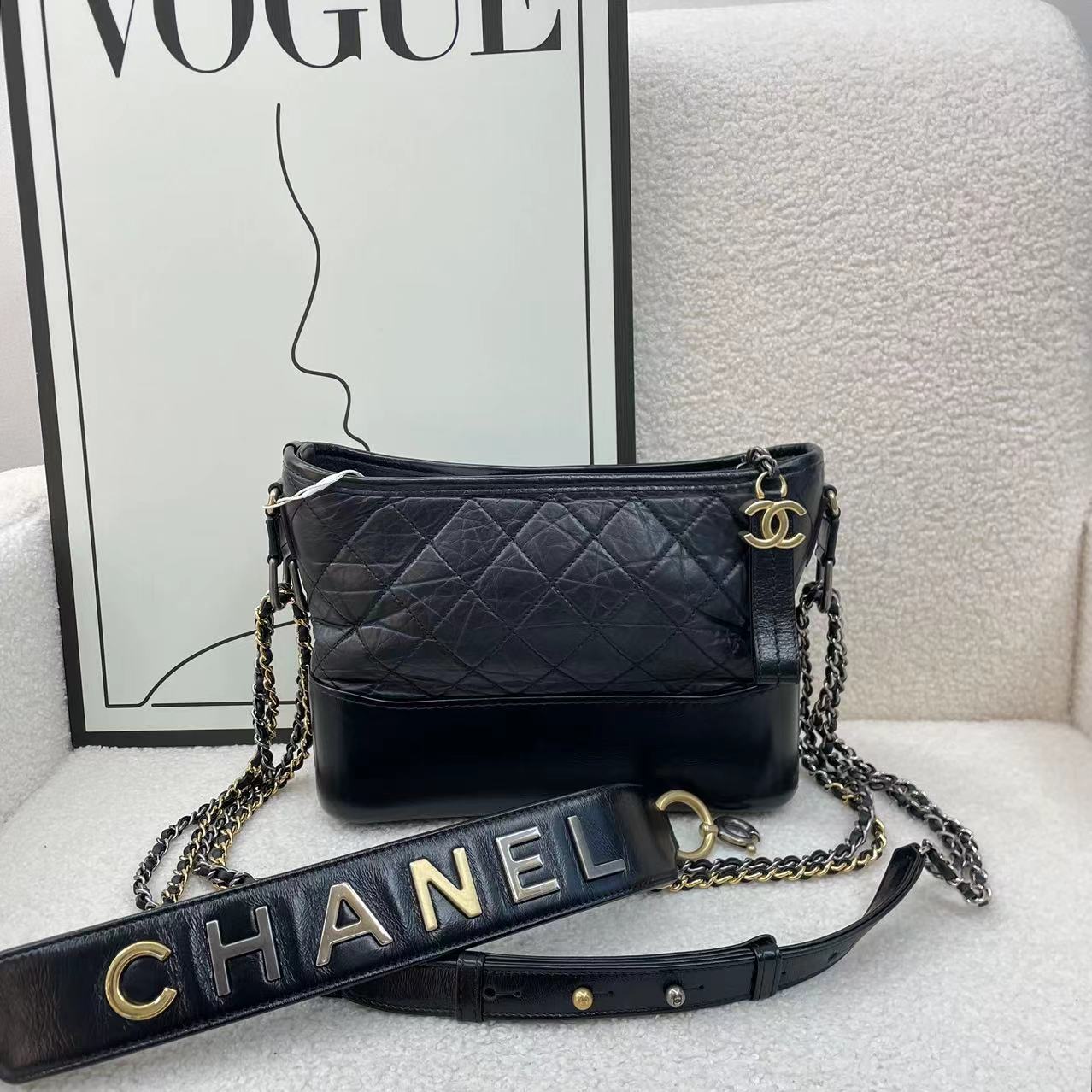 #A588 CHANEL