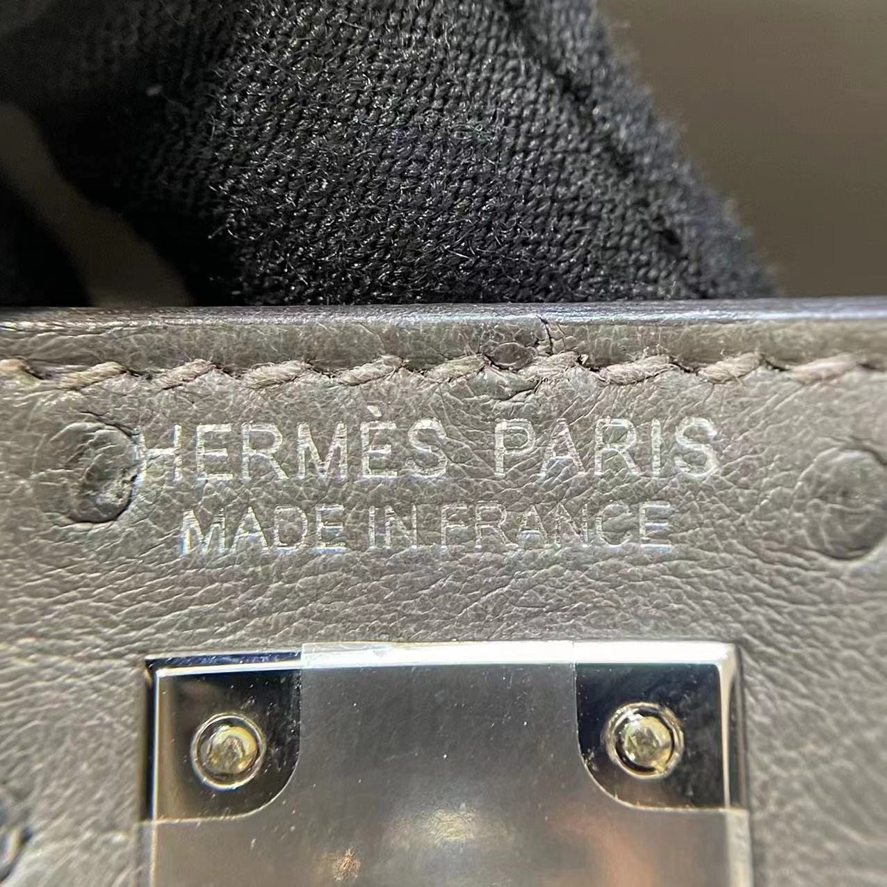 HERMES - Image 2