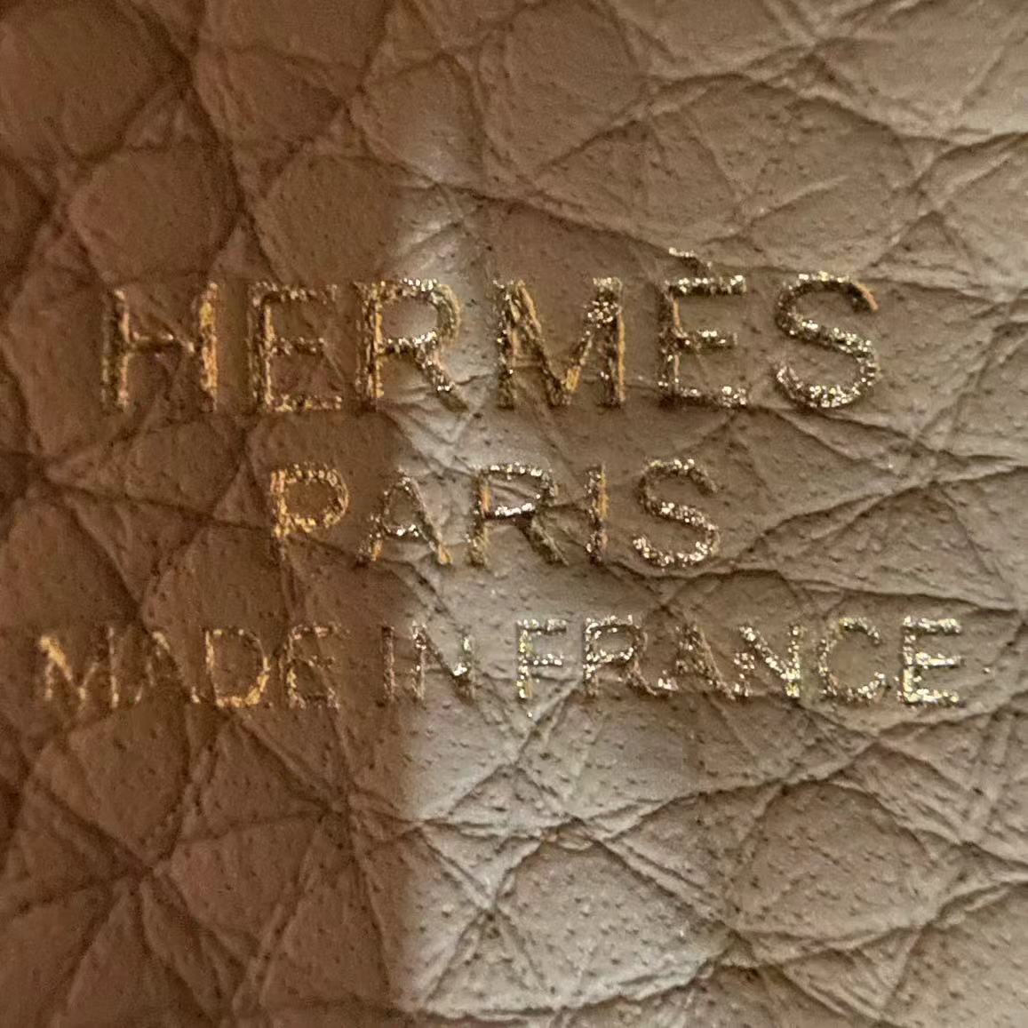 HERMES - Image 3