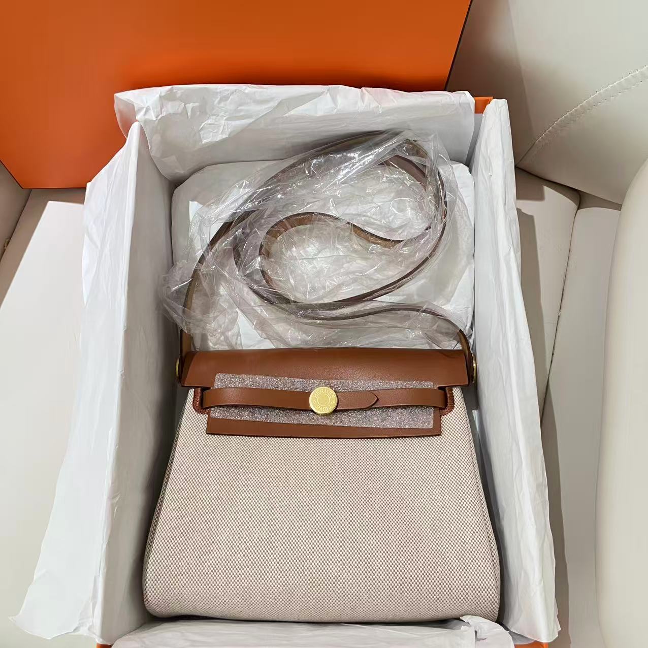 #A1799 HERMES